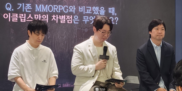 [현장] 스마일게이트 '이클립스:더 어웨이크닝' 공개, "장시간 플레이·과금 부담 낮춘 이용자 중심 MMORPG"