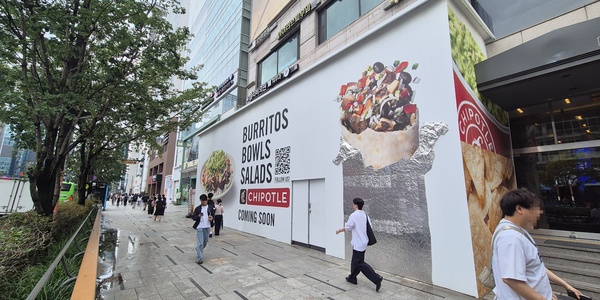 멕시칸 체인 '치폴레' 첫선 초읽기, <a href='https://www.businesspost.co.kr/BP?command=article_view&num=103027' class='human_link' style='text-decoration:underline' target='_blank'>허희수</a> SPC그룹 외식 사업에 온기 불어넣나