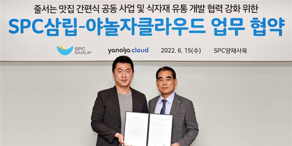 [Who Is ?] 김종윤 롯데하이마트 대표이사