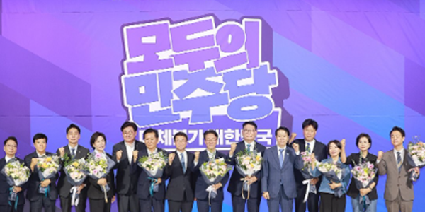민주당 전당대회 김민석 '신천지 개입설' 역풍 조짐, 대세론 흔들리고 친청계 결집