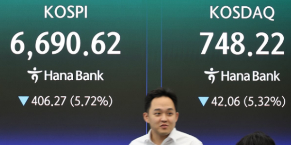 기준금리 인상에 예·적금으로 '역머니무브' 꿈틀, 시중은행 수신 확대 기대 커진다