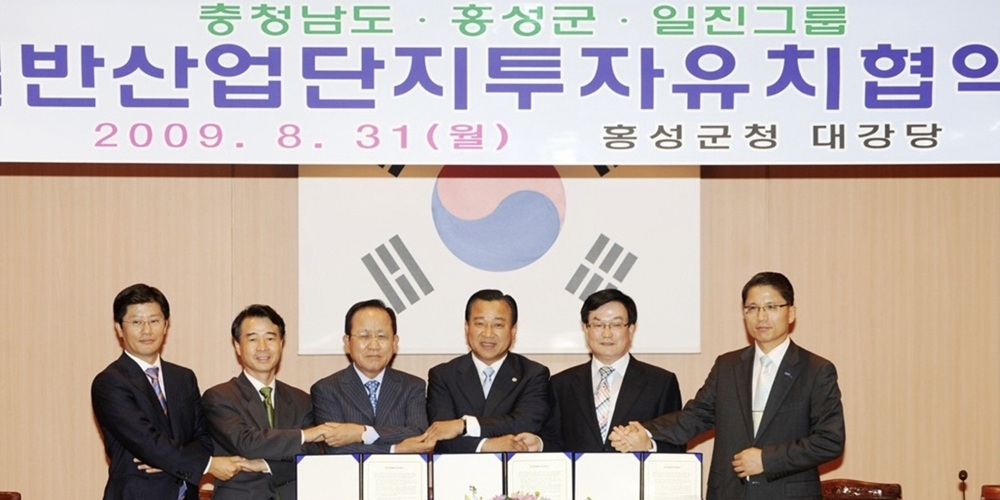 [Who Is ?] 허진규 일진그룹 회장