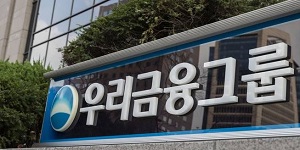 우리금융지주 '깜짝실적' 이끈 비은행, 임종룡 '종합금융그룹' 향한 여정 힘 받는다