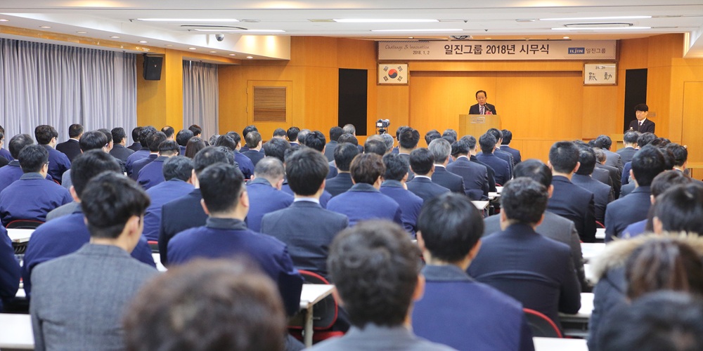 [Who Is ?] 허진규 일진그룹 회장