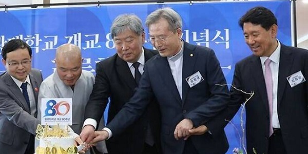 [Who Is ?] 박성태 원광대학교 총장