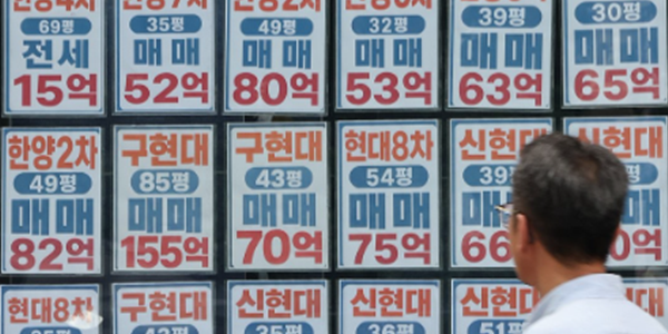 청와대 정책실장 김용범 "장특공제 한도 설정 고민", '공제율 조정'과 '공제액 상한' 두 축 부상