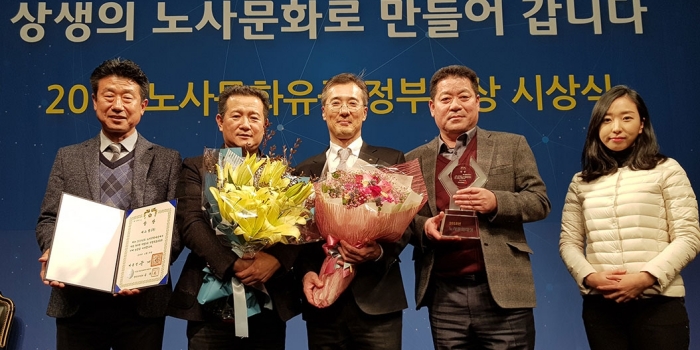 [Who Is ?] 이성엽 에스엘 대표이사 부회장