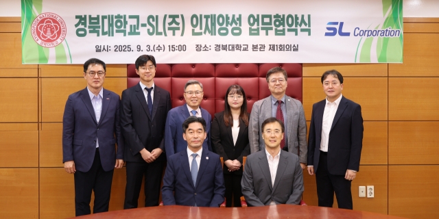 [Who Is ?] 이성엽 에스엘 대표이사 부회장