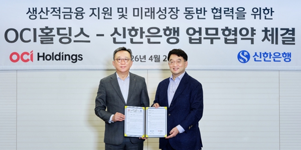 [Who Is ?] 이우현 OCI홀딩스 대표이사 회장
