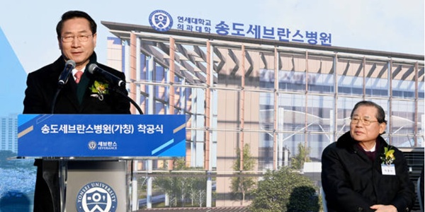 [Who Is ?] 허동수 학교법인 연세대학교 이사장 겸 GS칼텍스 명예회장