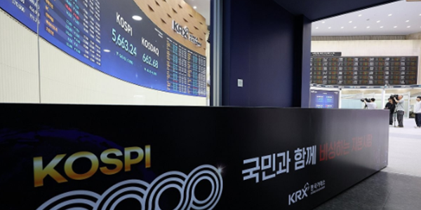 '저PBR 기업' 최대 220곳 11월 거래시스템에 '꼬리표', 밸류업 채찍 될까 낙인 될까