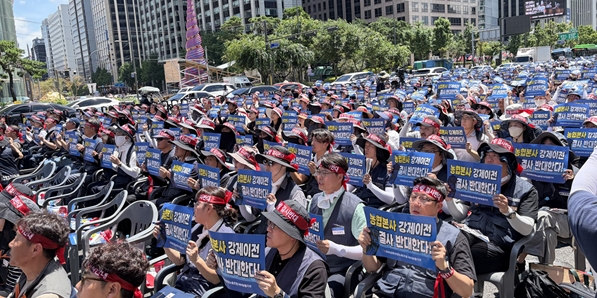 [현장] 농협 노조 4천 명 광화문 집결해 '지방이전 저지' 총력전, "이전 비용만 2500억 실익 없다" 