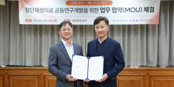 [Who Is ?] 박성수 대웅제약 대표이사 사장 