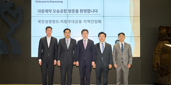 [Who Is ?] 박성수 대웅제약 대표이사 사장 