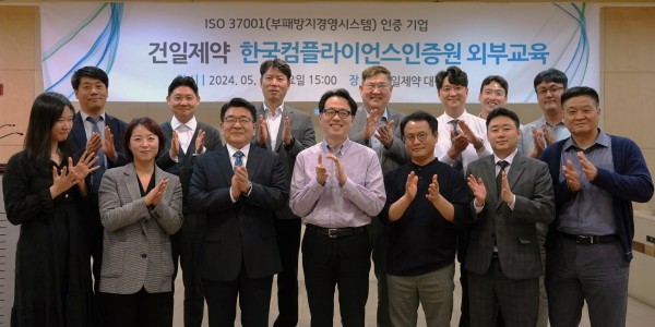[Who Is ?] 이한국 코오롱생명과학 대표이사 부사장 