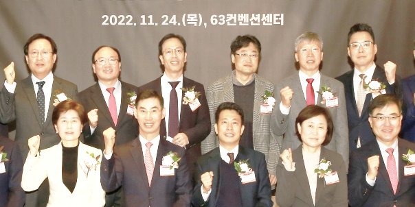 [Who Is ?] 이상윤 인텍플러스 대표이사