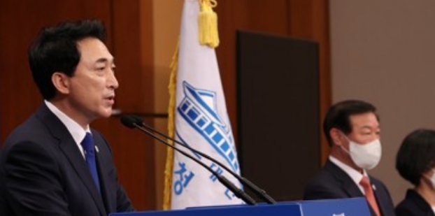 [Who Is ?] 박수현 충청남도 지사