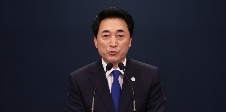 [Who Is ?] 박수현 충청남도 지사