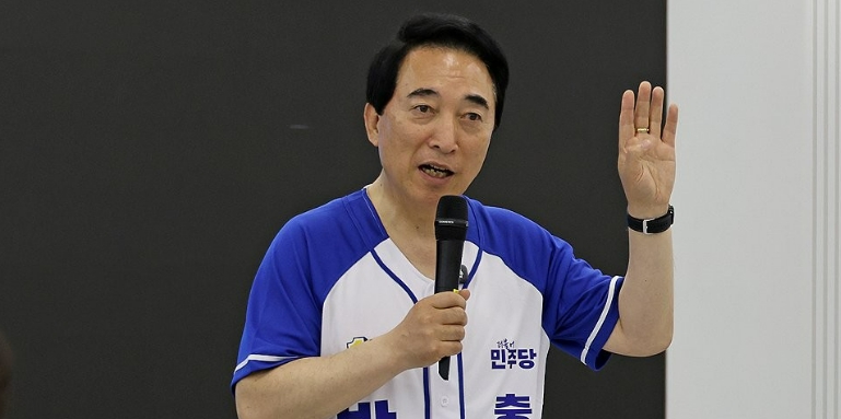 [Who Is ?] 박수현 충청남도 지사