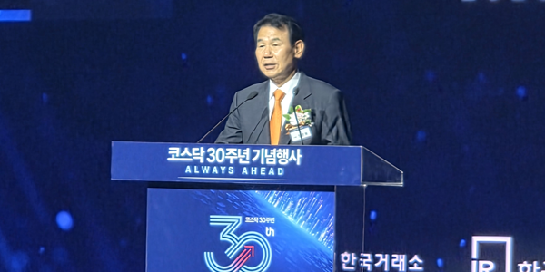 거래소 정은보 미국 최대 공적연기금 최고투자책임자 만나, 