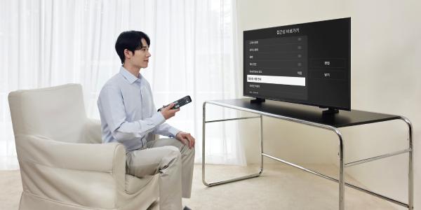 삼성전자, 7년 연속 '시각∙청각 장애인용 TV' 무상보급 공급자로 뽑혀 