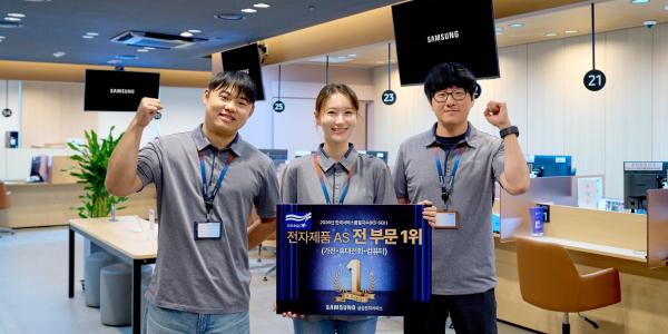 삼성전자·LG전자 한국서비스품질지수 가전 AS 1위, AI 서비스 혁신 성과