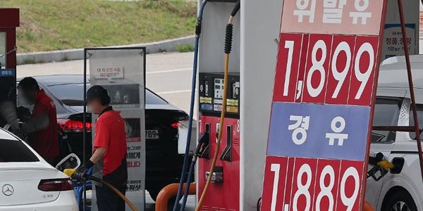 6월 소비자물가 3.2% 올라 30개월 만에 최고, 석유류 급등 영향