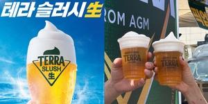 하이트진로, 슬러시 형태 생맥주 '테라 슬러시 생' 출시