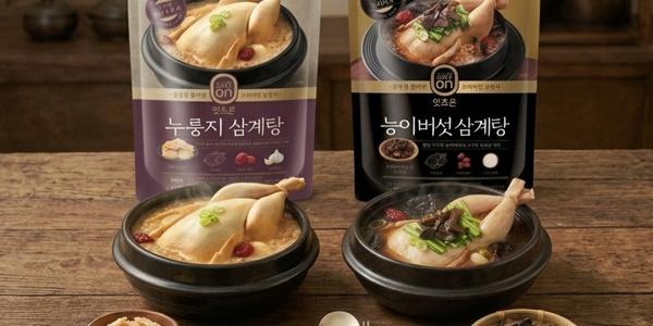 hy, 7분 만에 완성하는 여름 보양식 '잇츠온 누룽지 삼계탕' 출시