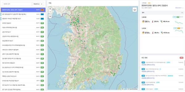 롯데건설, 전국 80개 현장에 폭염 대응 사물인터넷 플랫폼 도입