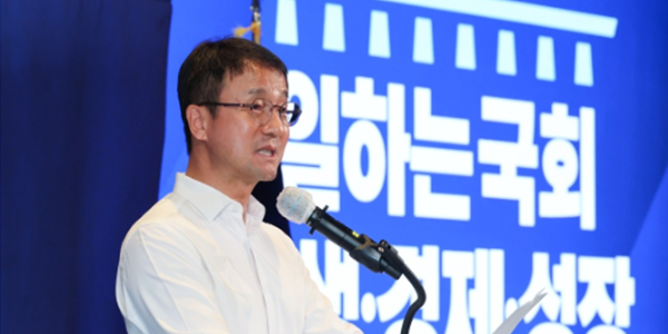 민주당 '국회 상임위 운영 속도전' 고삐, 전반기에 2주 버틴 국힘 '전면 보이콧' 이번엔?