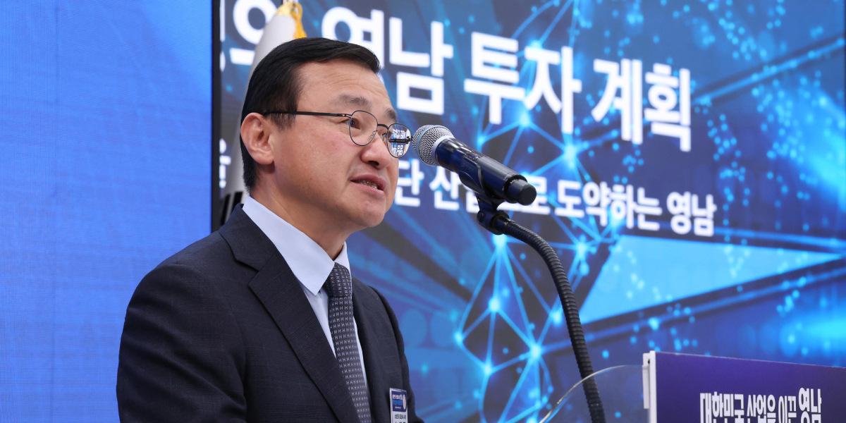 삼성 60조 투자해 영남 '피지컬 AI' 중심으로 육성, 일자리 20만 개 창출