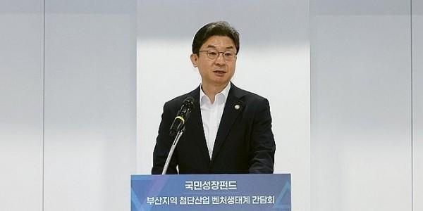 금융위원장 이억원 