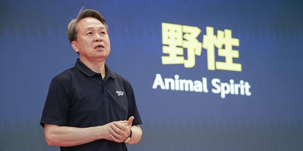 진옥동 신한금융 회장, '2026 하반기 경영포럼'서 