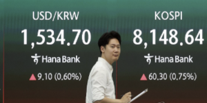 코스피 '삼성전자 실적발표 D-1' 장중 상승 8210선, 원/달러 환율 6.65원 오른 1532원 출발 