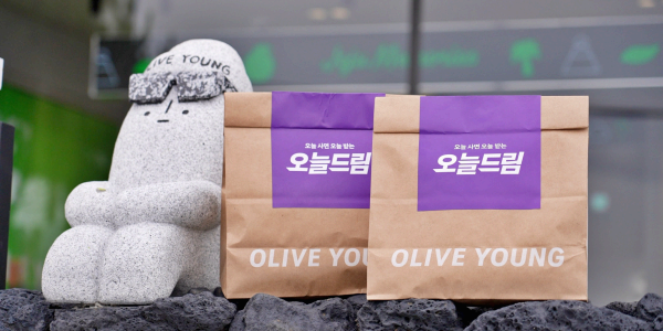 CJ올리브영 제주에 도심형 물류센터 열어, 당일배송 '오늘드림' 권역 확대
