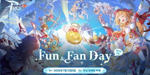 그라비티 '라그나로크M: 클래식' 16일 국내 출시, 12일 이용자 간담회