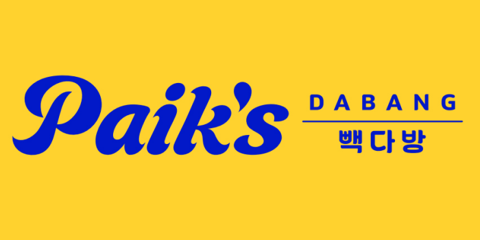 더본코리아 빽다방 브랜드 새 단장, 