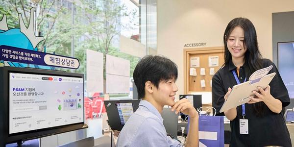 SK텔레콤 T월드 매장 AI 강화, 매장별 별점 공개에 AI 에이전트 도입