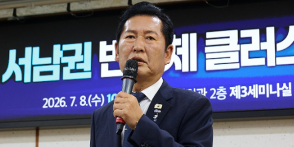 민주당 당대표 '선호투표제' 재논의 결정, 정청래 
