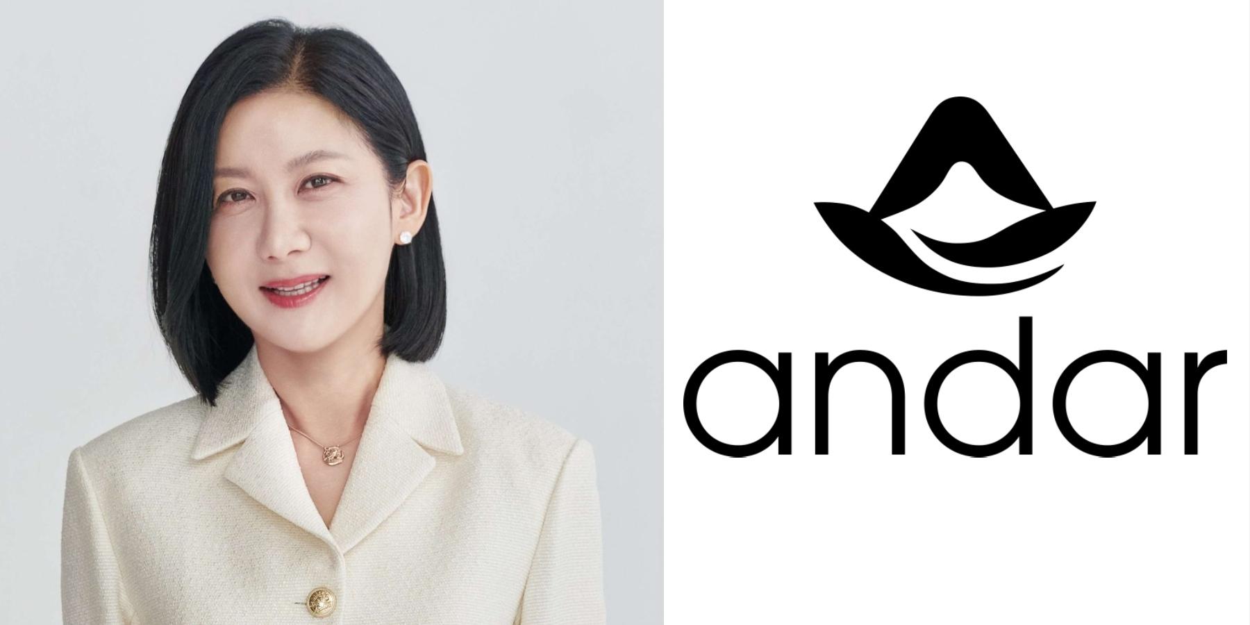 안다르 공성아 '1인 체제'로 전열 정비, 사모펀드 주시하는 글로벌 사업 역량 입증 시험대