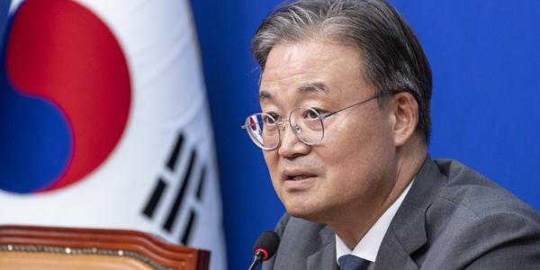 민주당 전당대회준비위 