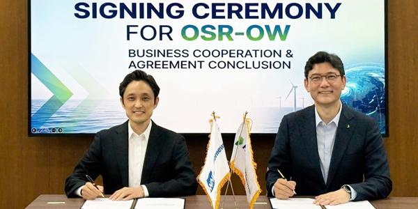 HD현대마린솔루션, 일본 웨더뉴스와 연료절감 위한 항로 최적화 AI 설루션 상용화 맞손