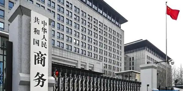중국 '헬륨' 수출 전격 금지, 자국 반도체 산업 강화 포석