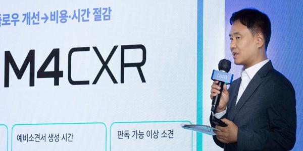 [현장] 딥노이드 대표 최우식 