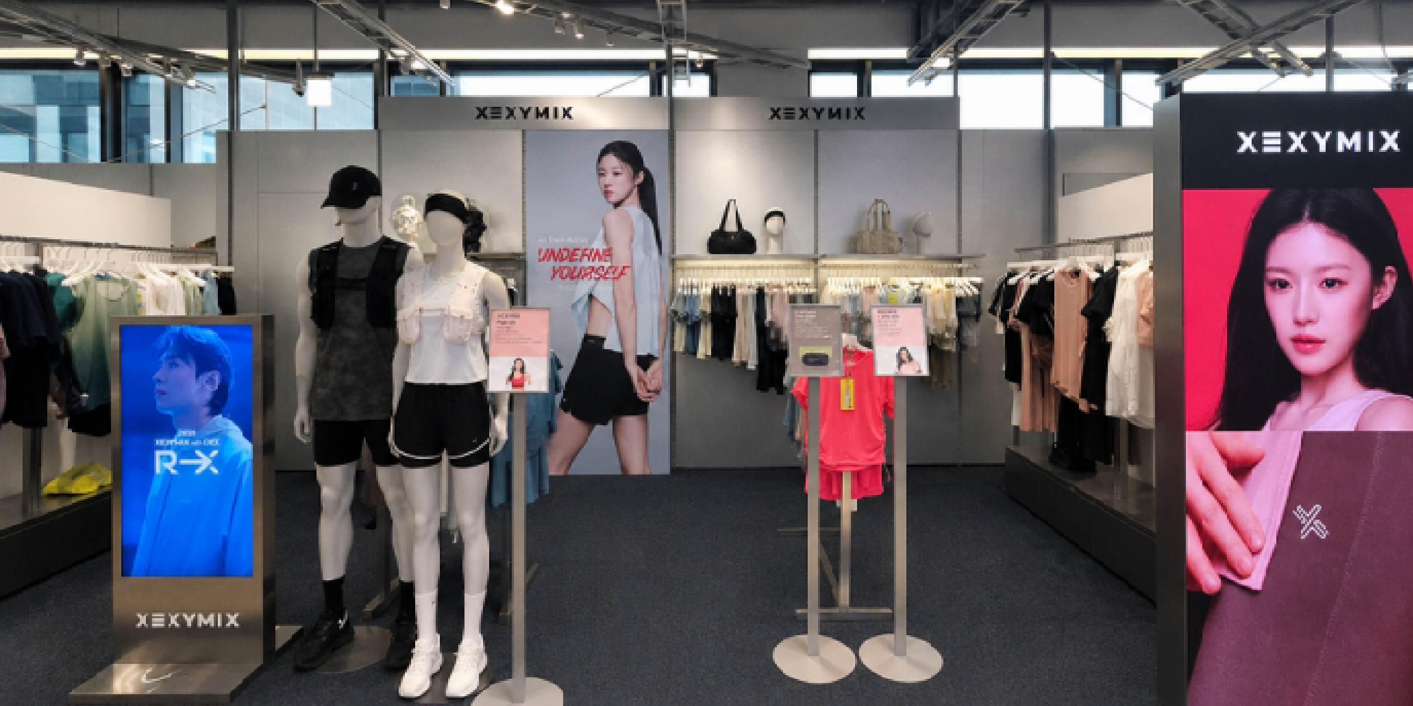 젝시믹스 무신사 메가스토어 성수 입점, 7월 말까지 오픈 기념 행사 진행