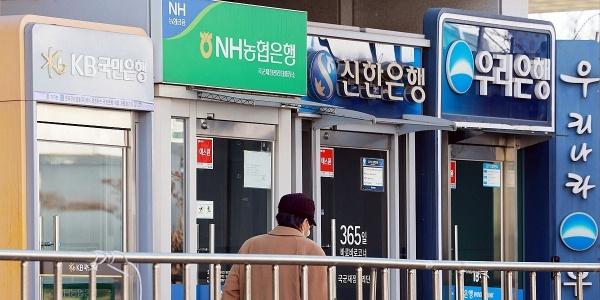교보증권 