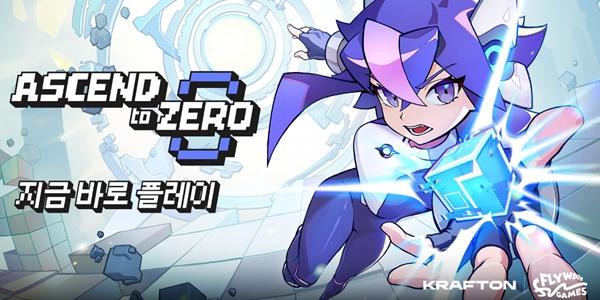 크래프톤 액션 신작 '어센드투제로', 엑스박스·스팀 출시