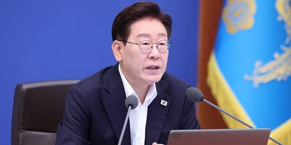 이재명 