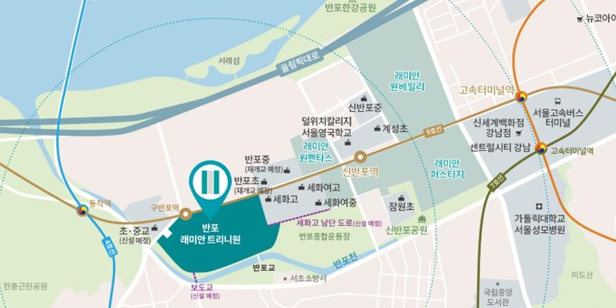 [서울아파트거래] 반포 래미안 트리니원 전용 112.08㎡ 69억에 거래